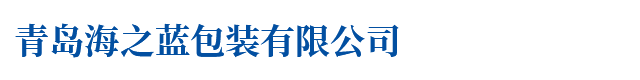 寧夏晨瑞機械工程有限公司